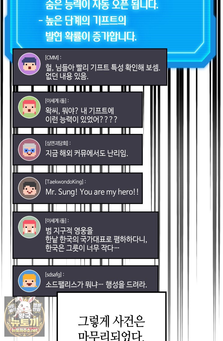 122.jpg