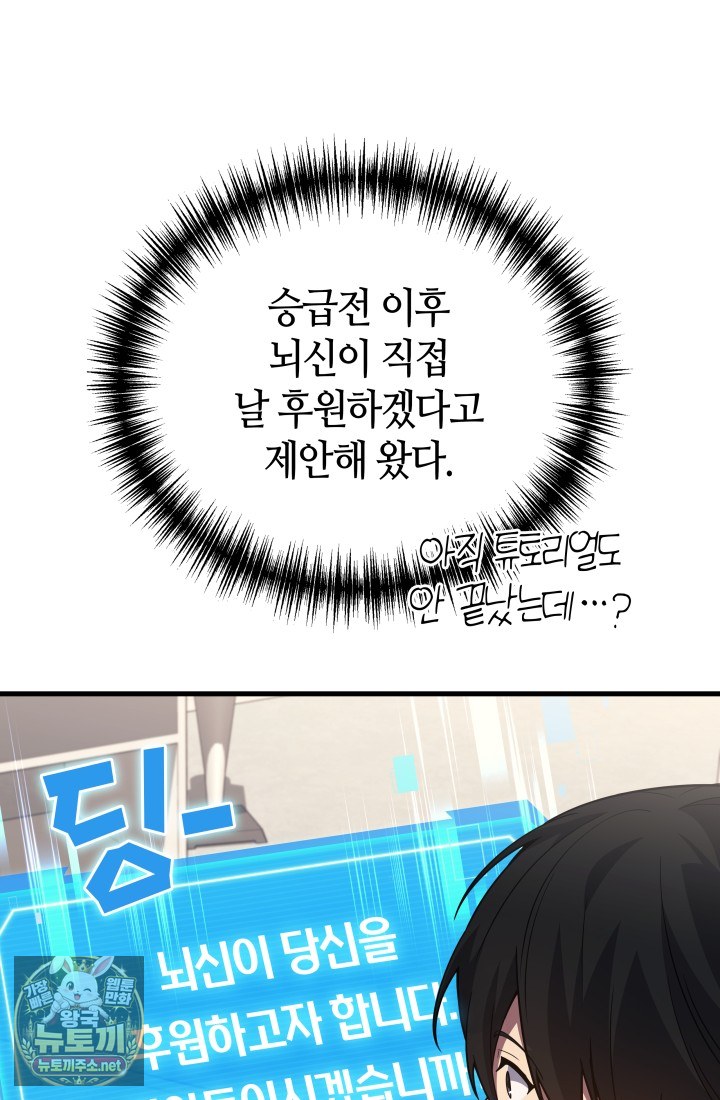 134.jpg