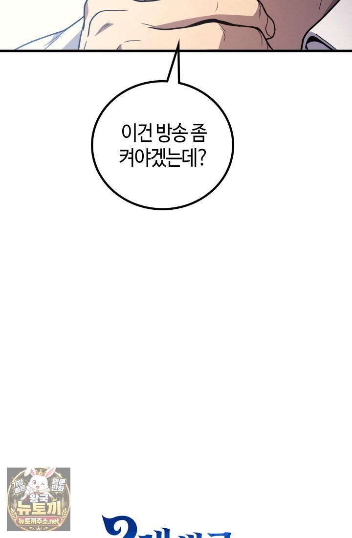 142.jpg