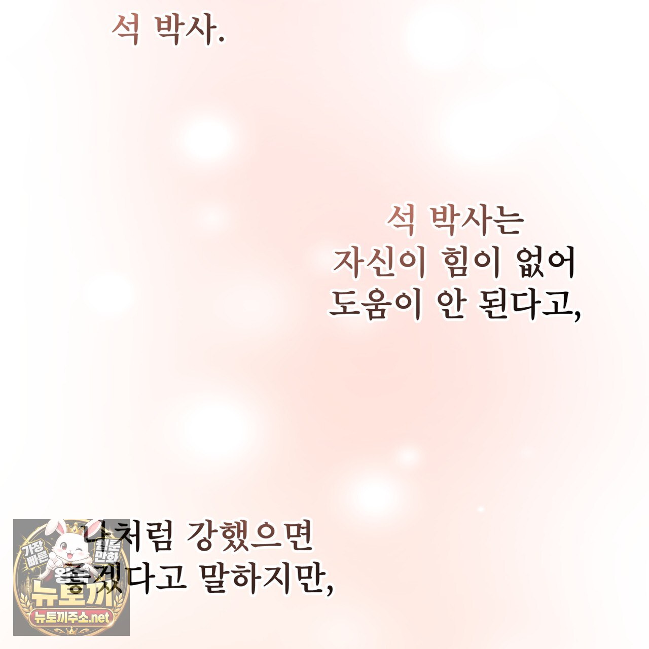 103.jpg