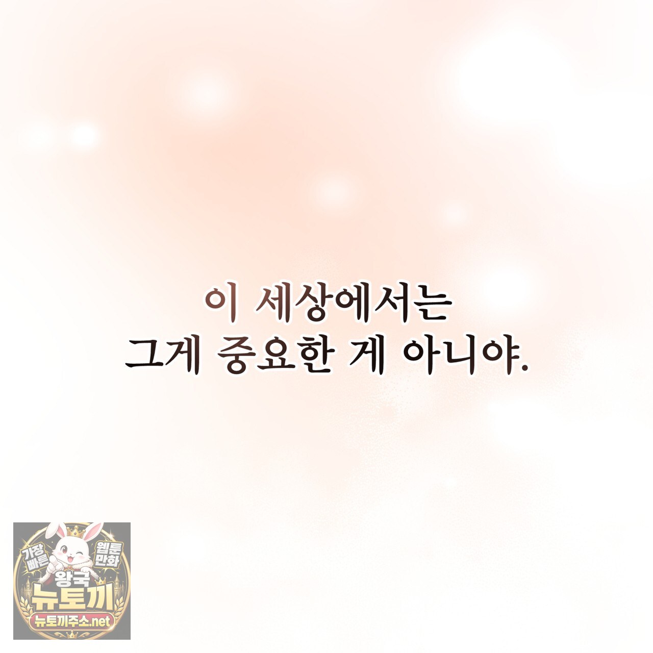 104.jpg