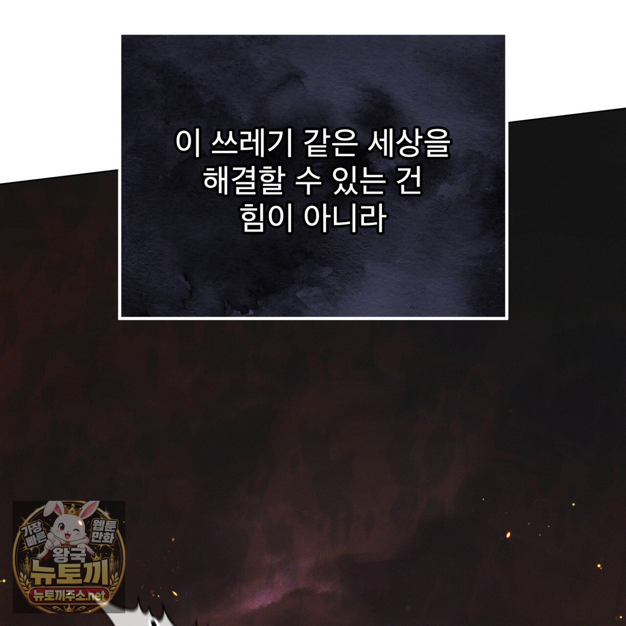 106.jpg