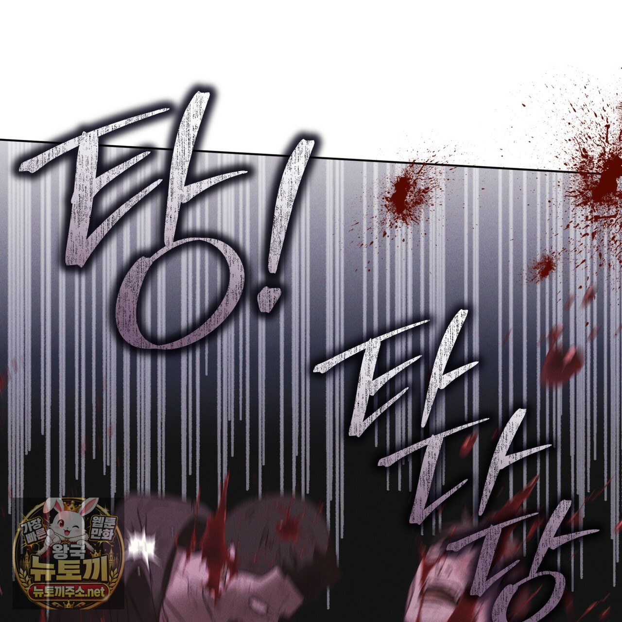 112.jpg