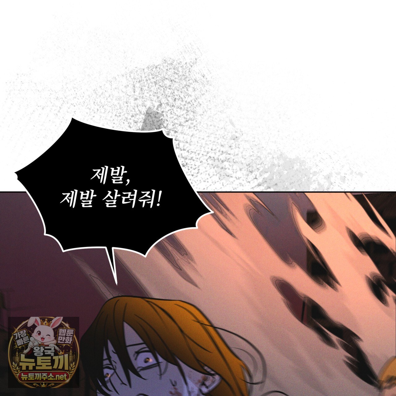 119.jpg