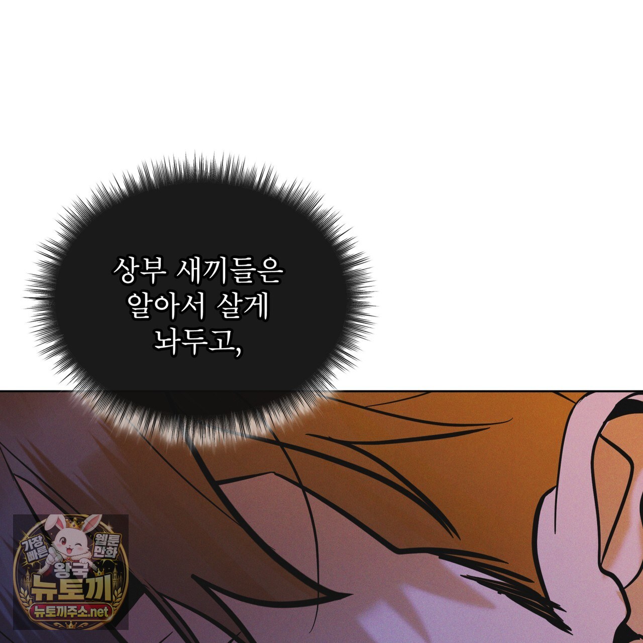 147.jpg