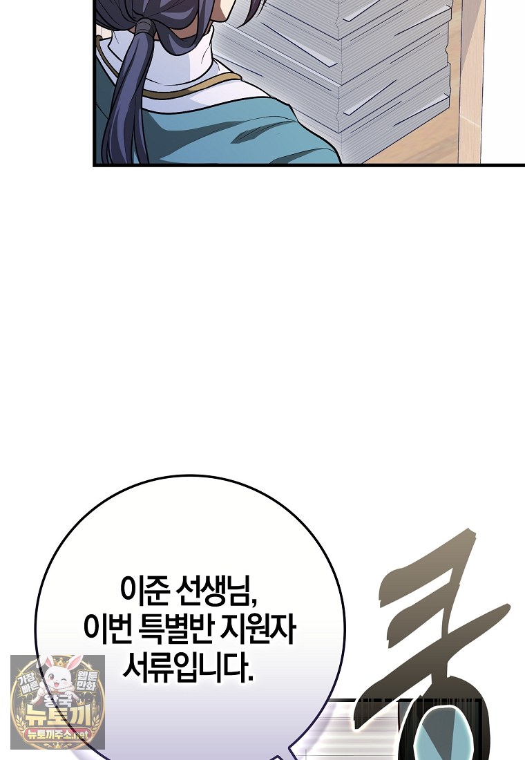 117.jpg