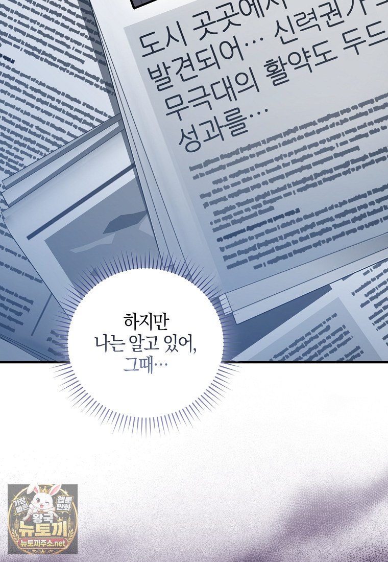 138.jpg