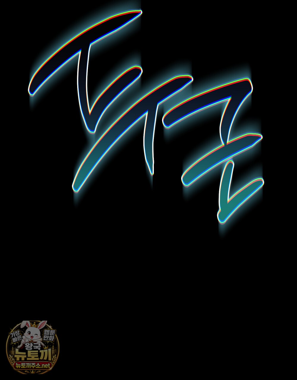 117.jpg
