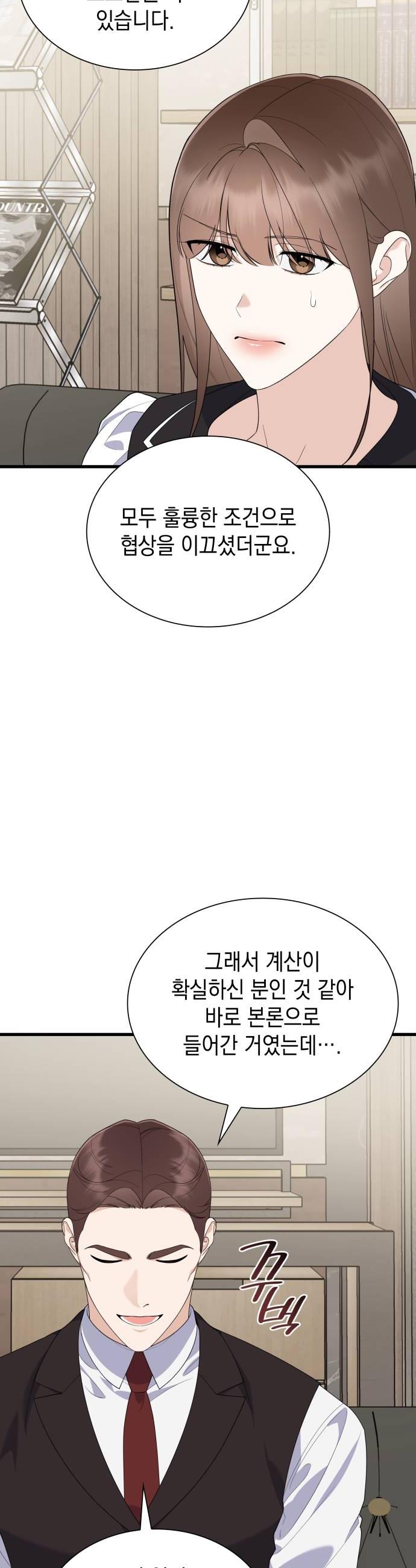 030.jpg