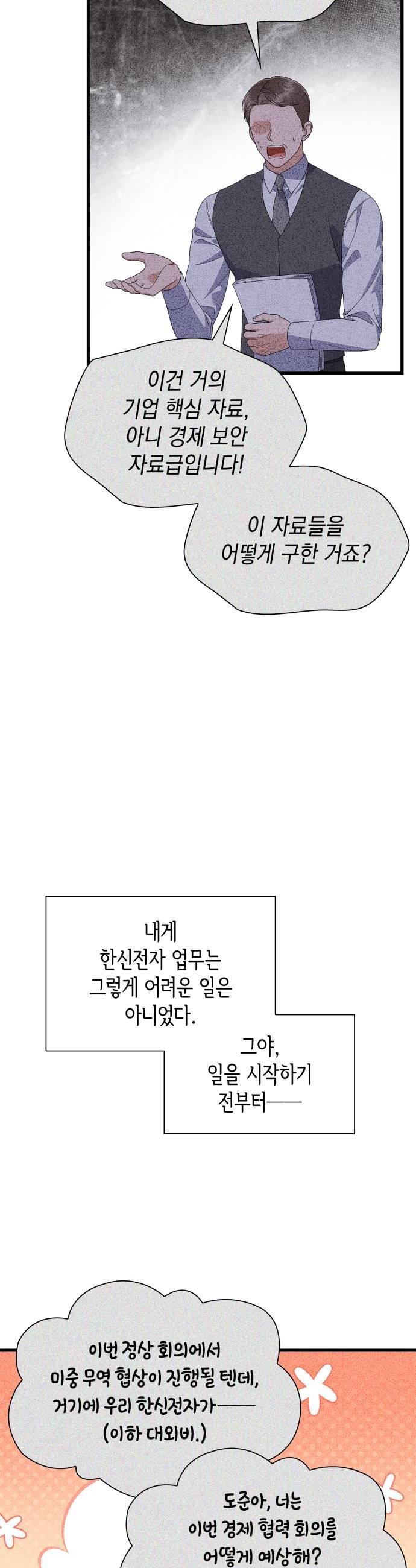 012.jpg