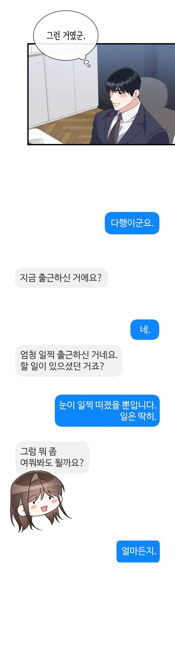 033.jpg