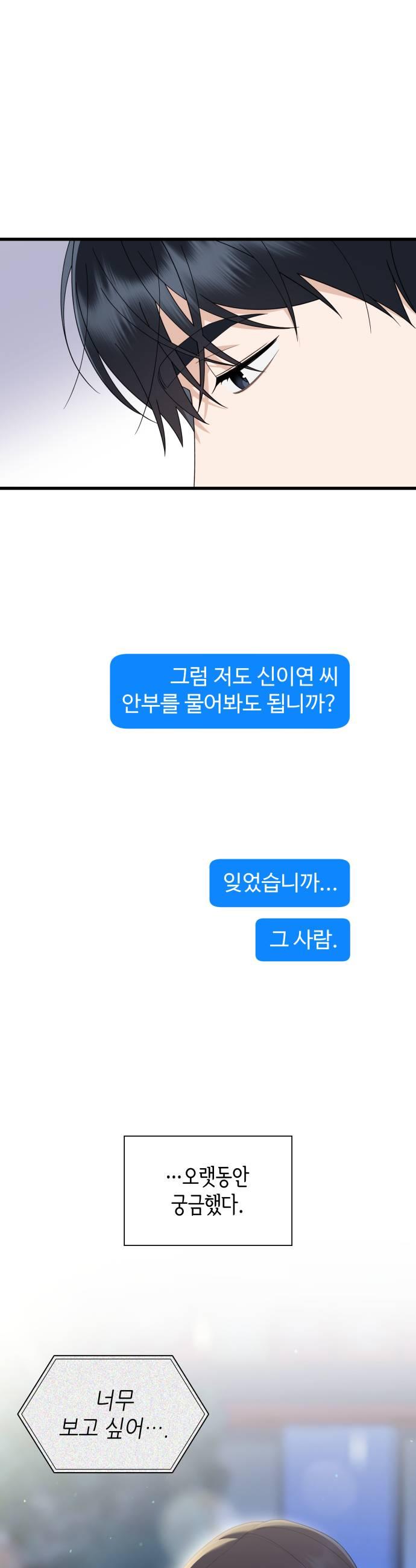 037.jpg