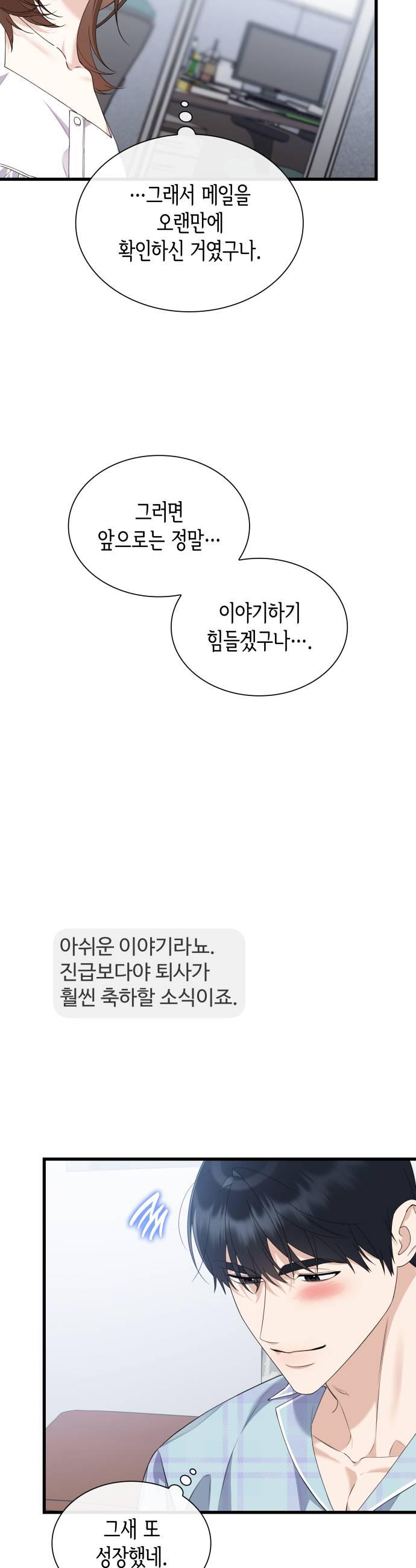 031.jpg