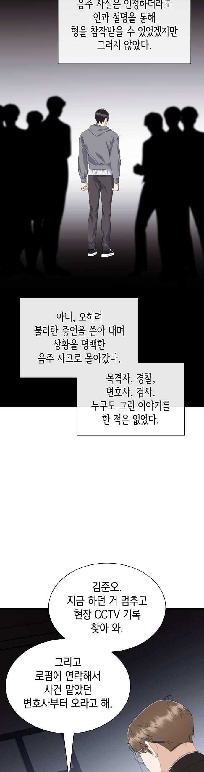 008.jpg