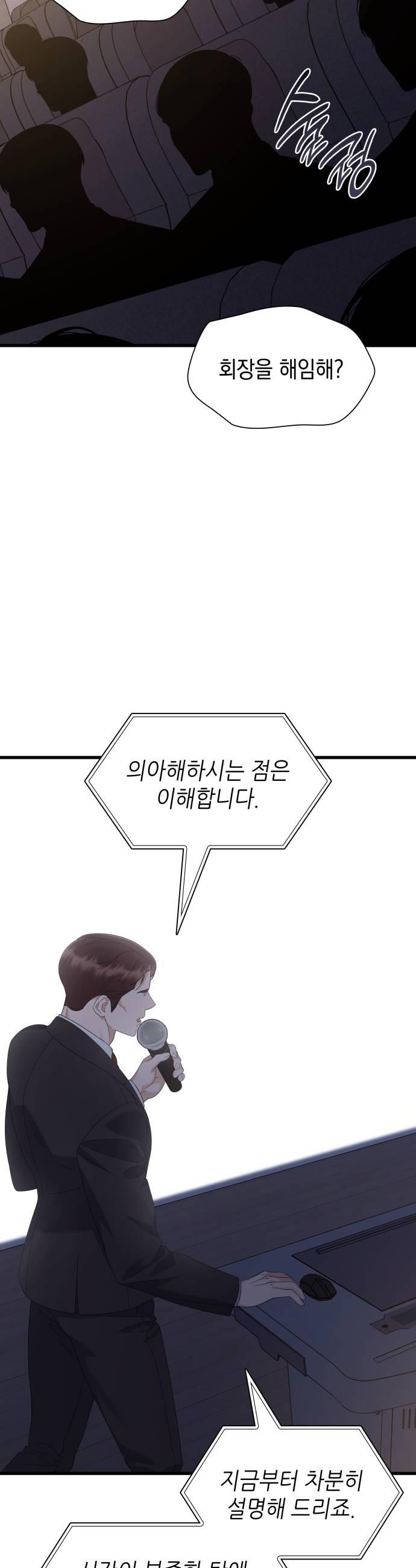 022.jpg