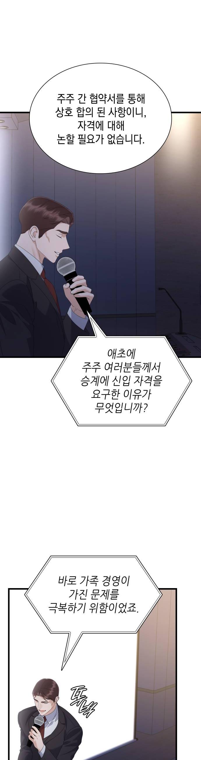 026.jpg