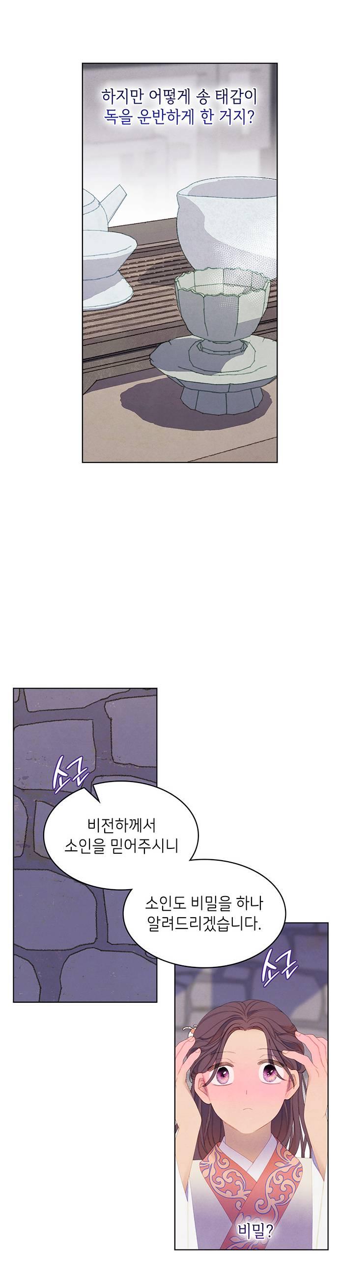 009.jpg