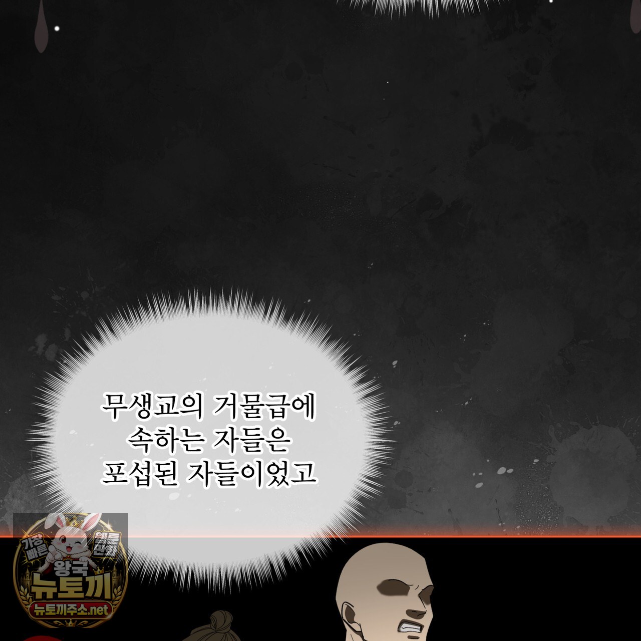 050.jpg