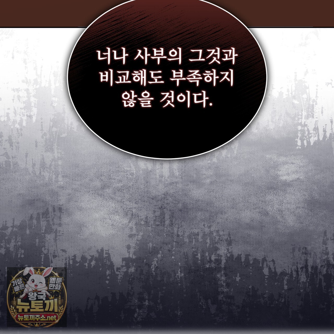 105.jpg
