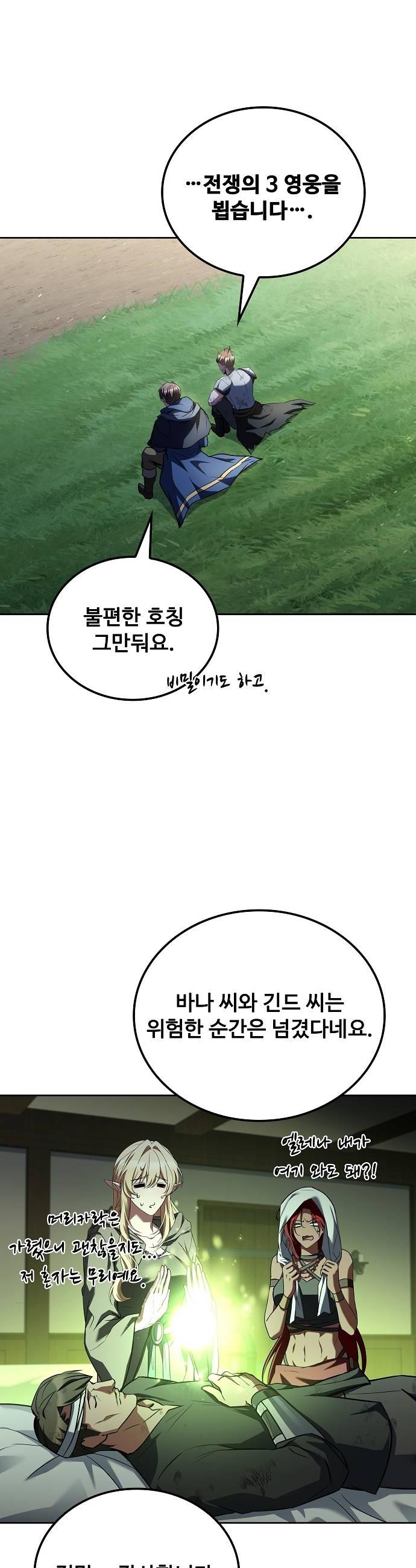 050.jpg