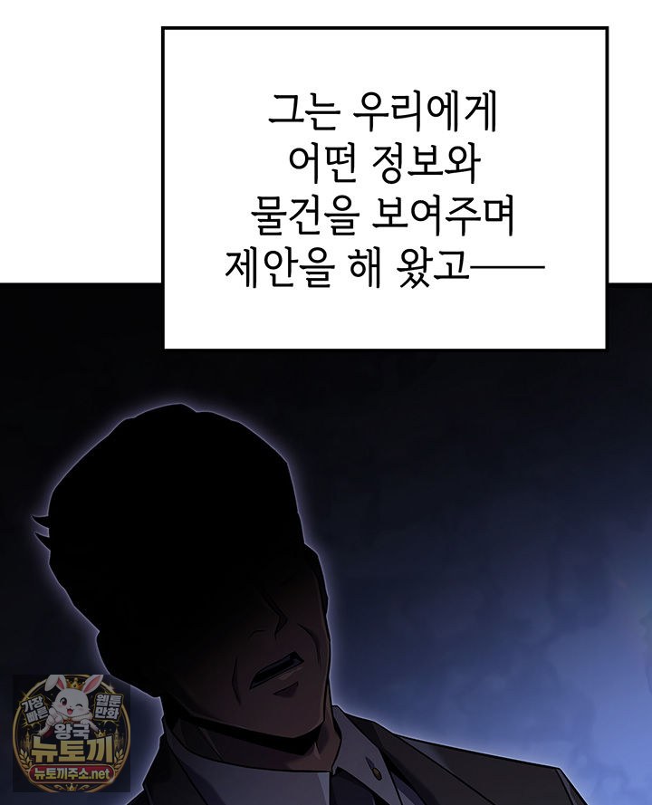 030.jpg
