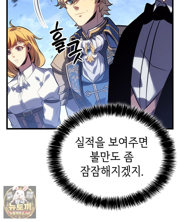 100.jpg