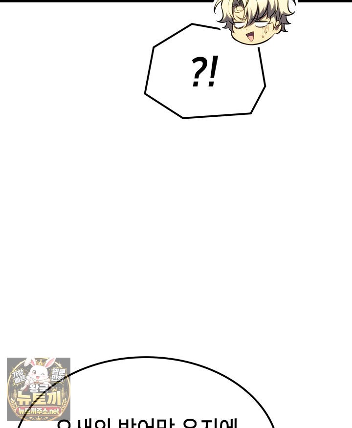 103.jpg