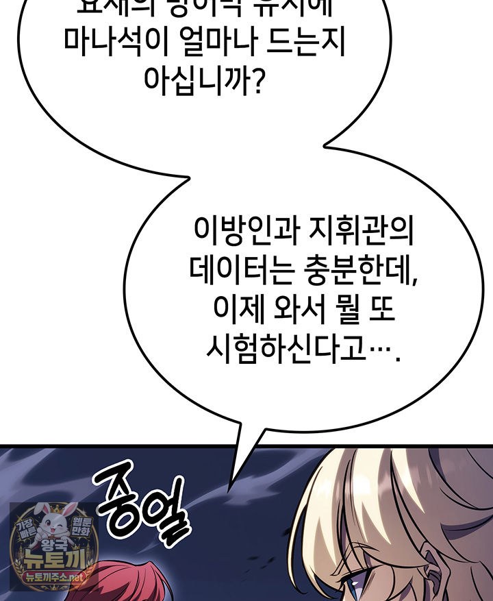 104.jpg