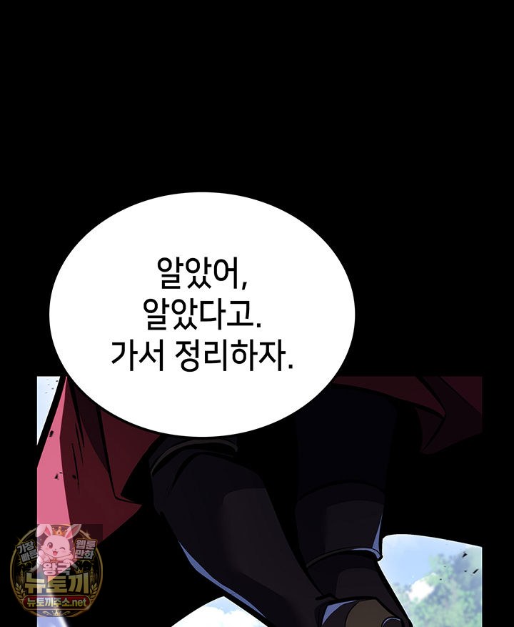 106.jpg