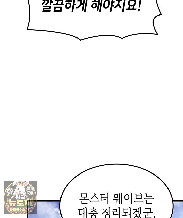 119.jpg