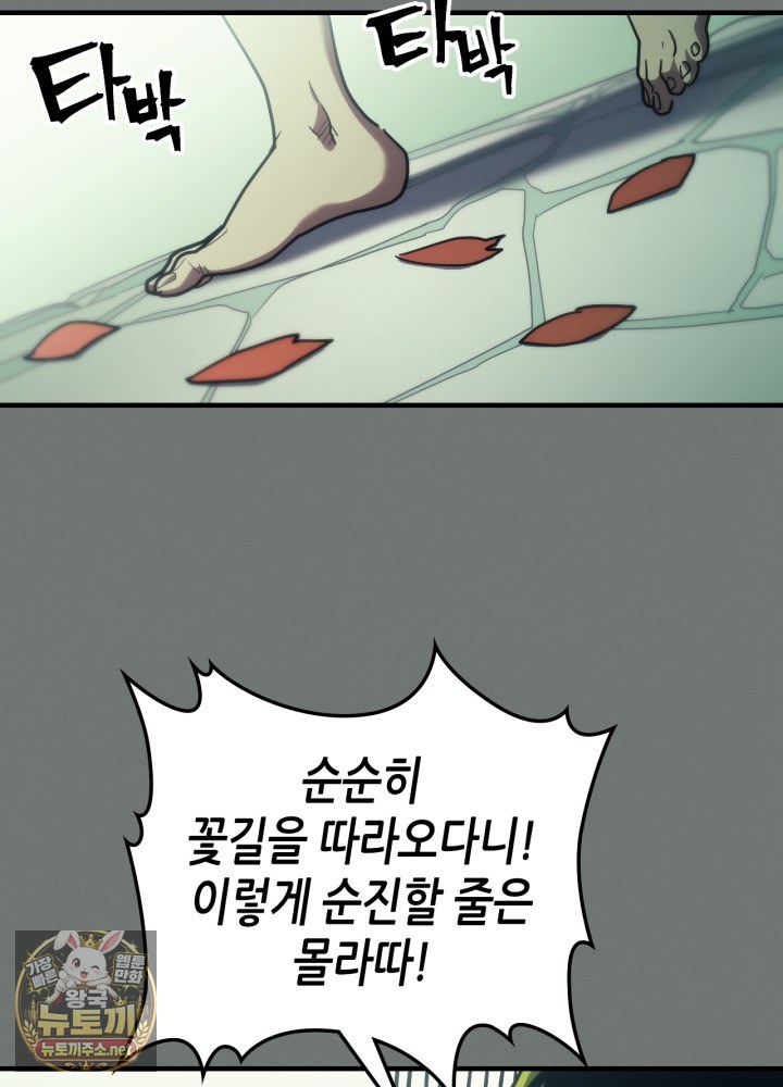 005.jpg