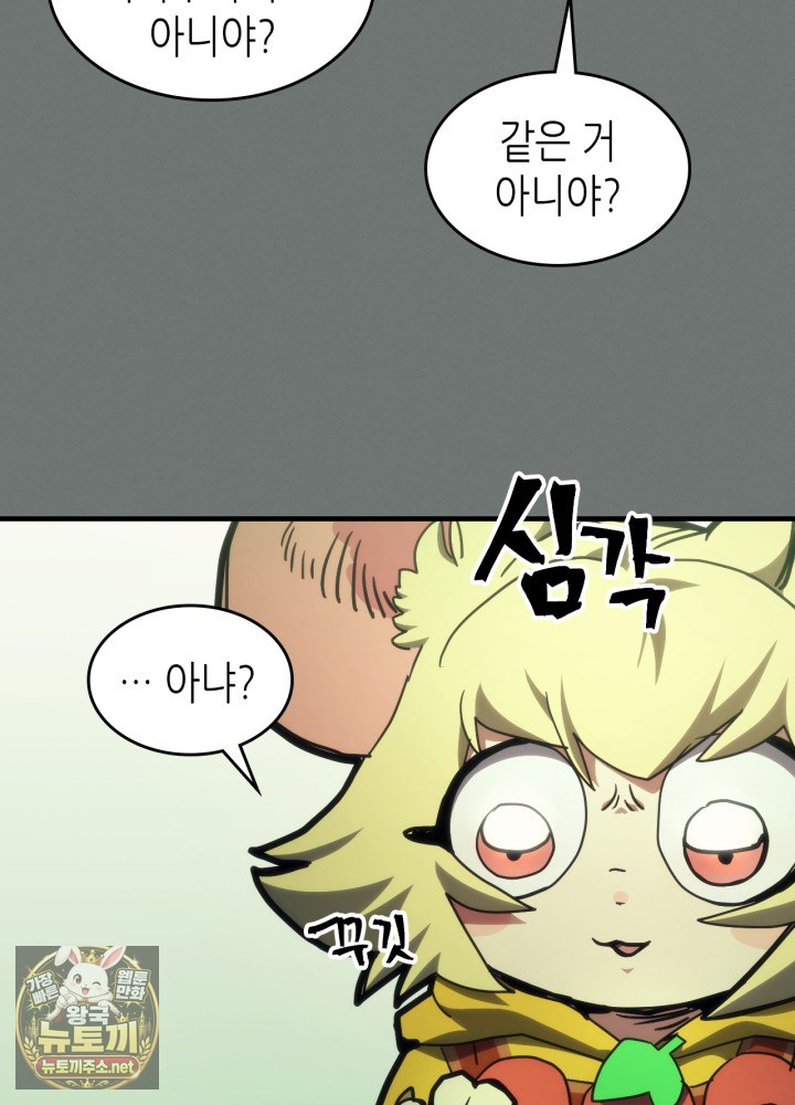 009.jpg