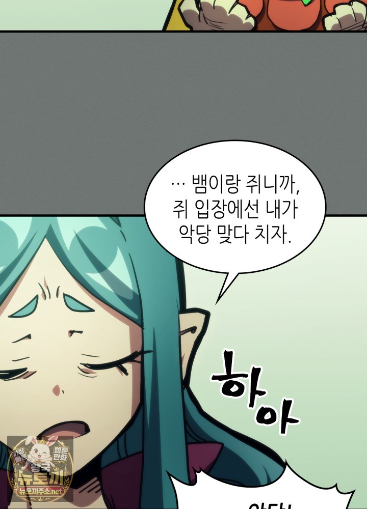 010.jpg