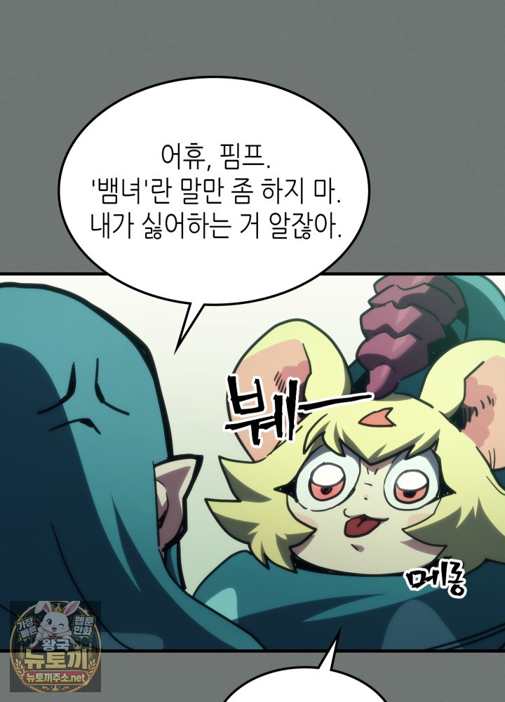 021.jpg