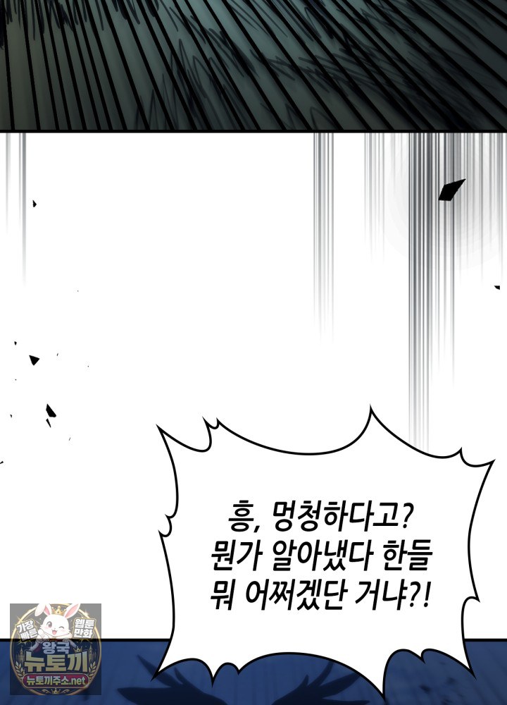 103.jpg