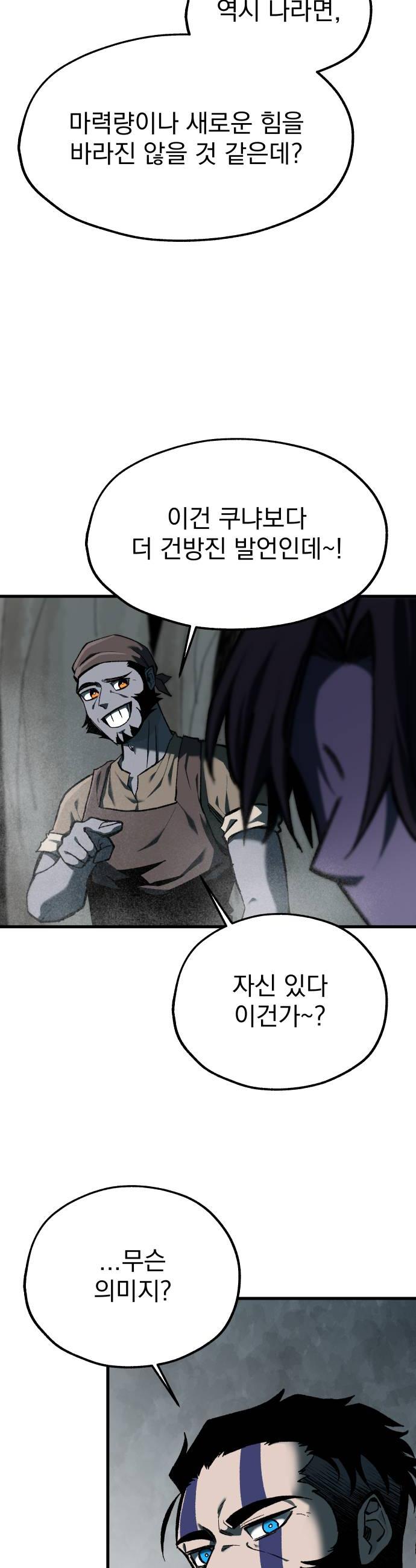 032.jpg