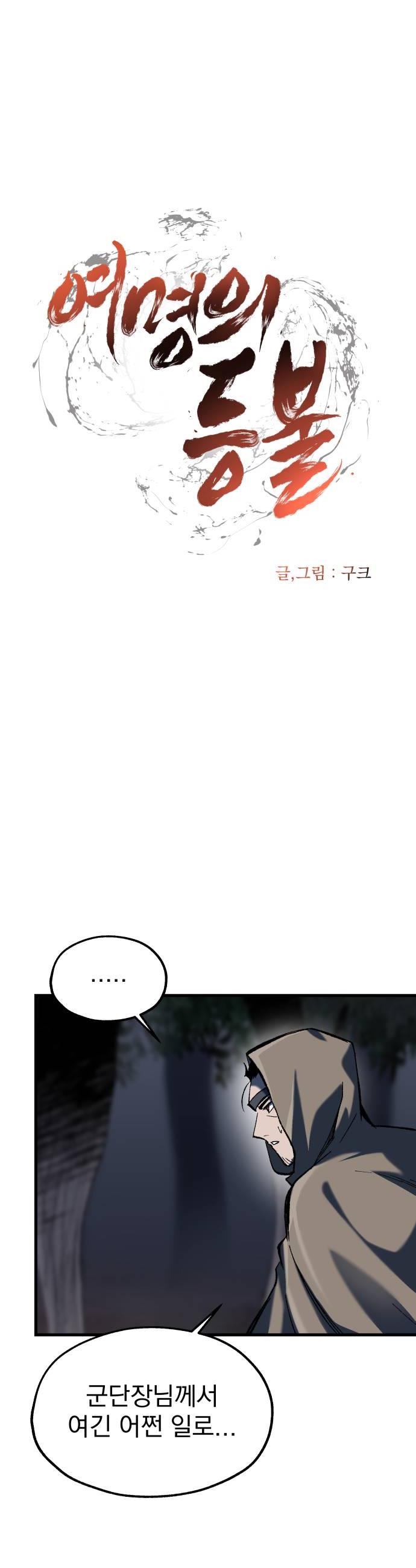 008.jpg
