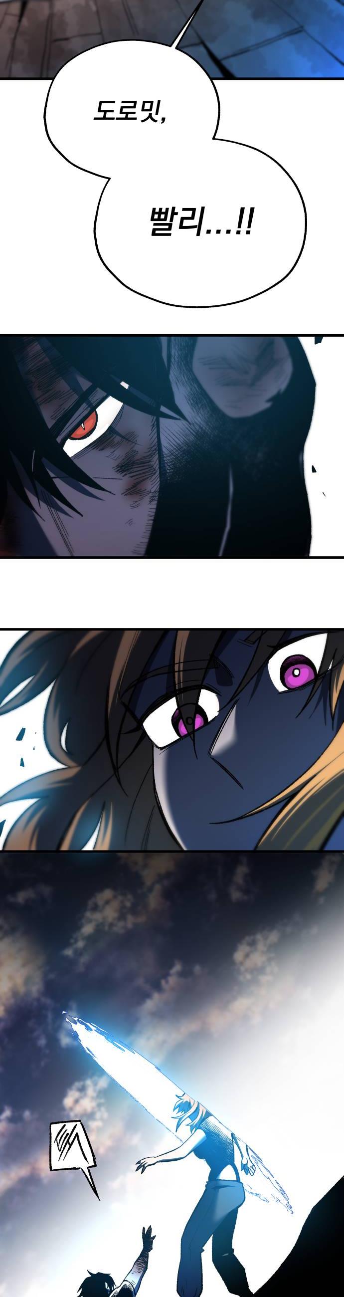 030.jpg