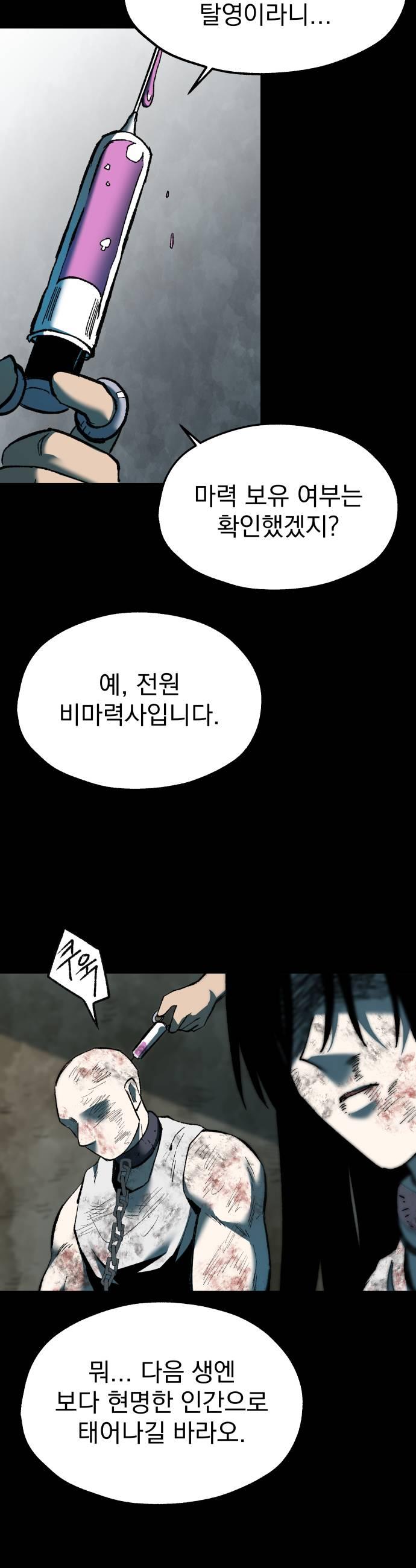 021.jpg