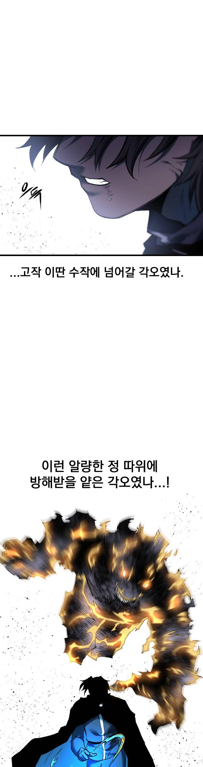 030.jpg