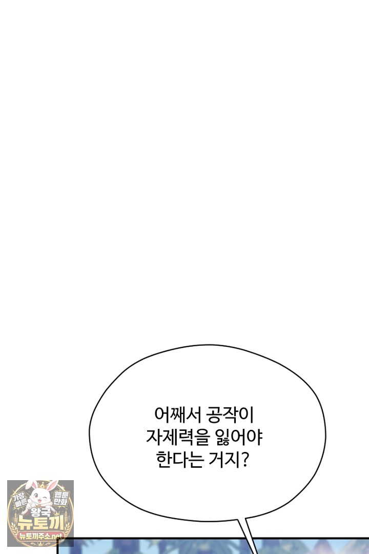 102.jpg