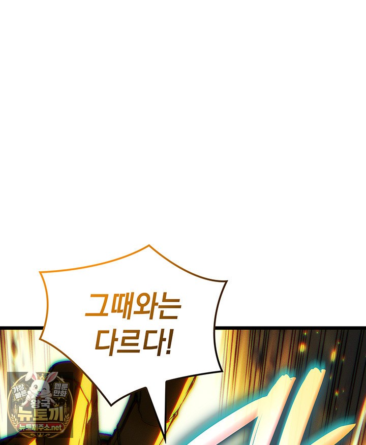 124.jpg