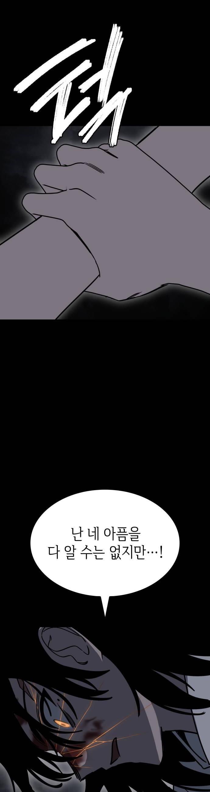 036.jpg
