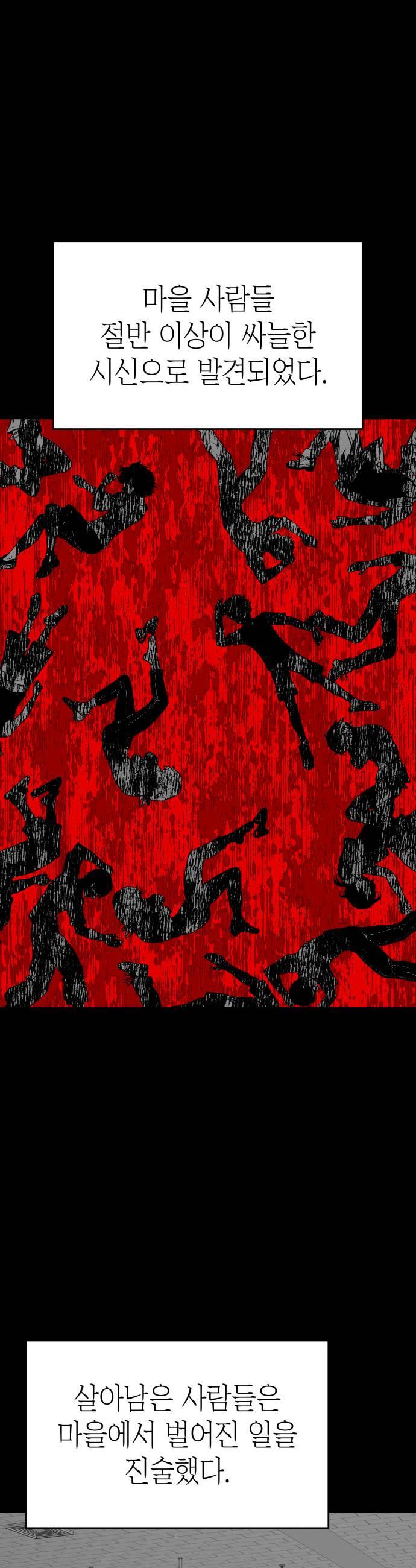 051.jpg