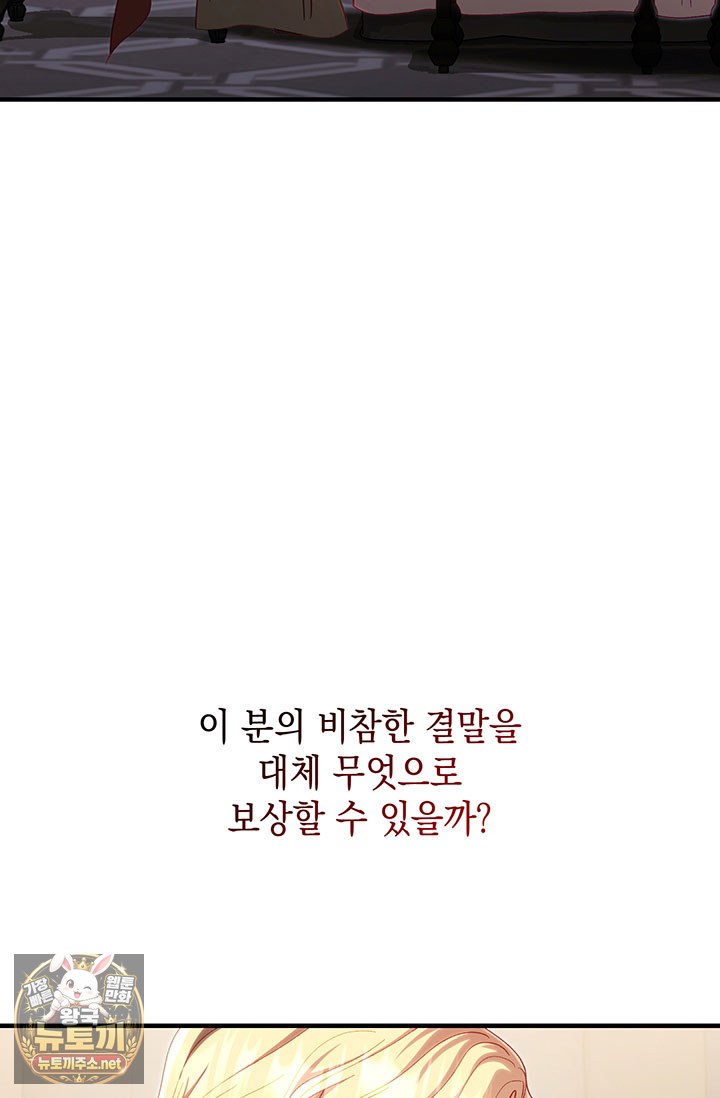 030.jpg