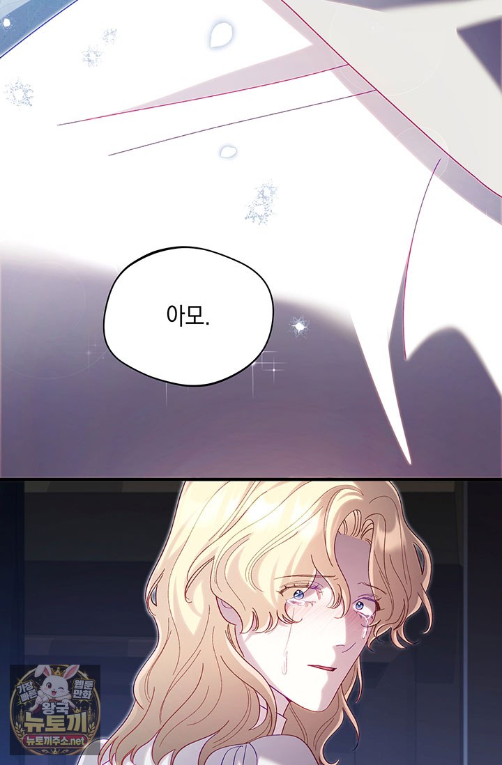 112.jpg