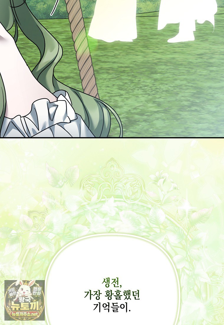101.jpg