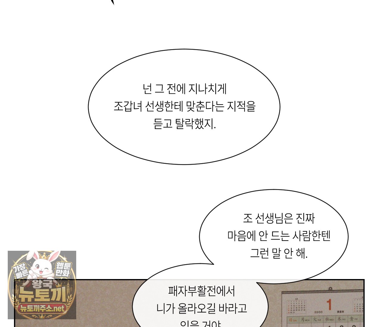 108.jpg