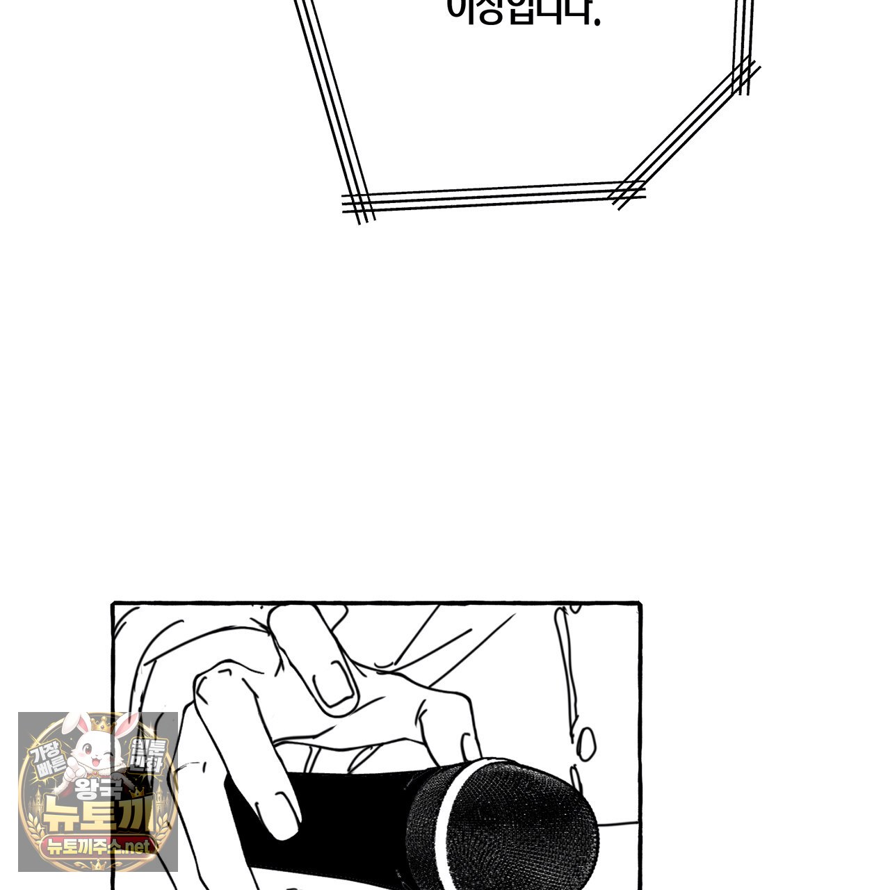 100.jpg
