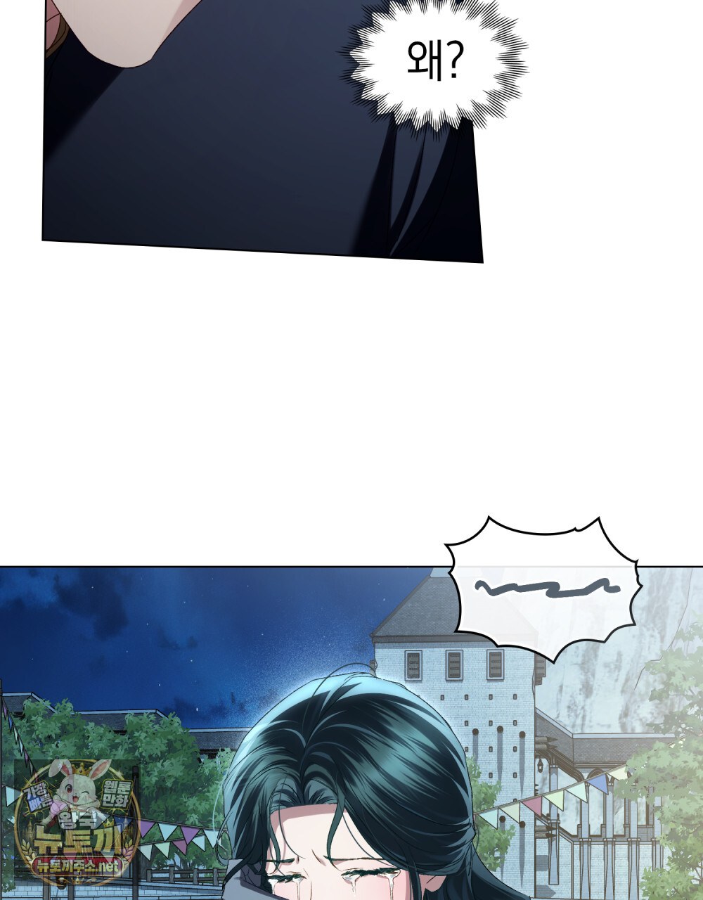 105.jpg